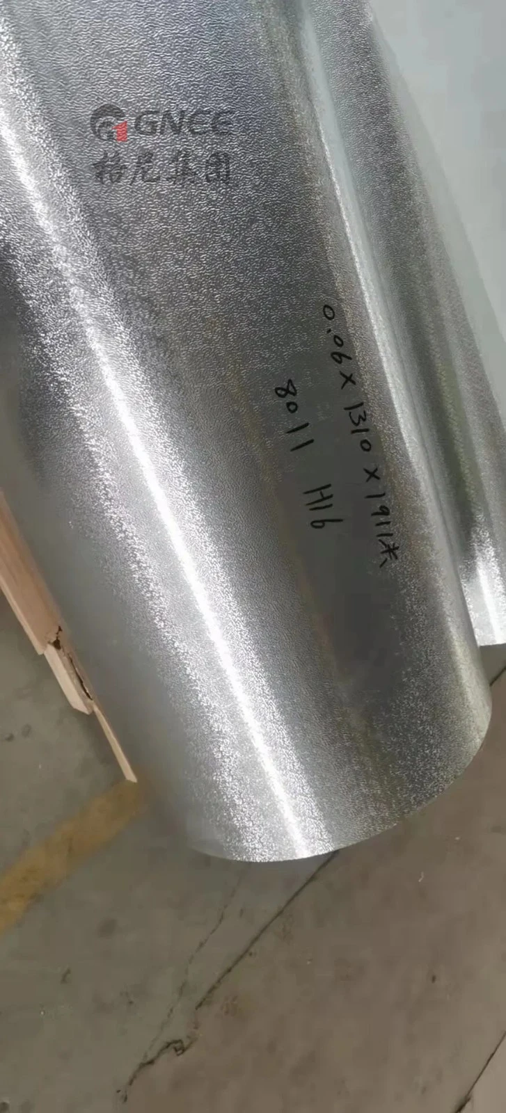 Heat Seal Aluminum Foil Manufacturers