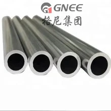 aluminium foil (137)